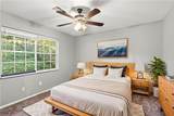 253 Lamplighter Lane - Photo 7