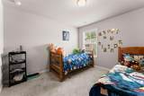 5308 Fox Hill Lane - Photo 21