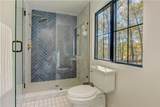 2561 Cokers Chapel Road - Photo 63