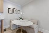 923 Lenox Hill Court - Photo 10