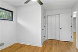 549 Park Street Place - Photo 45