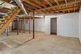 549 Park Street Place - Photo 48