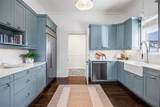 513 Saint Charles Avenue - Photo 29