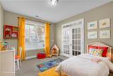 7440 Ansley View Lane - Photo 20