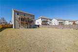 7440 Ansley View Lane - Photo 44