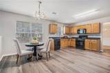 1492 Saint George Place - Photo 11