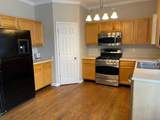 2545 Avery Park Circle - Photo 5