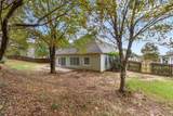 4575 Secret Cove Court - Photo 33
