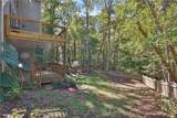 1872 Bakers Mill Road - Photo 45