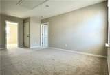 186 Wynn Way - Photo 30