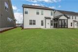203 Coffee Lane - Photo 48