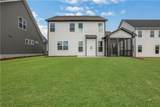 203 Coffee Lane - Photo 49