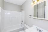 1056 Grant Way - Photo 15