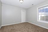 1056 Grant Way - Photo 8