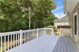 2320 Washington Drive - Photo 20