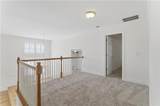 2320 Washington Drive - Photo 22