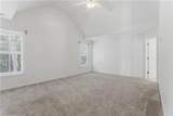 2320 Washington Drive - Photo 23