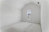 2320 Washington Drive - Photo 31