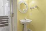 2320 Washington Drive - Photo 32