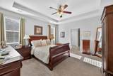 1758 Auburn Ridge Way - Photo 17