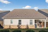 1758 Auburn Ridge Way - Photo 34