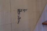 108 Underwood Street - Photo 24