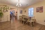 3919 Mccullers Road - Photo 18