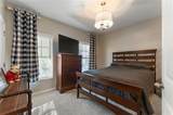 26 Brookside Way - Photo 30