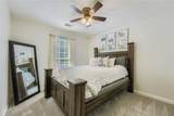 2895 Dogwood Creek Parkway - Photo 15