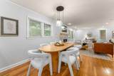 1865 Briarlake Circle - Photo 5