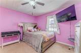 12 Lucas Lane - Photo 20