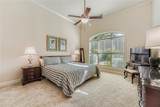 7875 Pierpoint Lane - Photo 14
