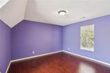 2601 Brandenberry Drive - Photo 11