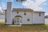 2601 Brandenberry Drive - Photo 22