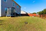 176 Village Way - Photo 42