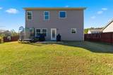 176 Village Way - Photo 45