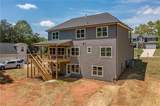 6073 Rockingham Way - Photo 38