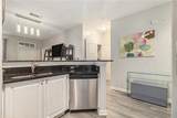 10 Perimeter Summit Boulevard - Photo 19