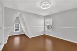 2493 Walnut Tree Lane - Photo 11