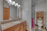 70 Martys Drive - Photo 39