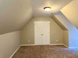 1244 Hadaway Court - Photo 18