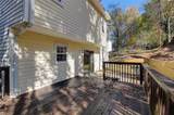 5921 Brookside Drive - Photo 33