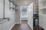 400 Peachtree Street - Photo 10
