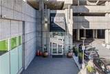 400 Peachtree Street - Photo 15
