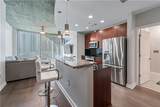 400 Peachtree Street - Photo 4