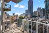 400 Peachtree Street - Photo 7
