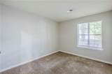 6185 Marbut Farms Chase - Photo 20