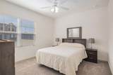 609 Bentwater Way - Photo 17
