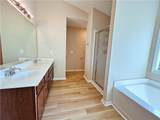 206 Christopher Drive - Photo 23