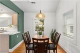 2035 Manchester Street - Photo 14